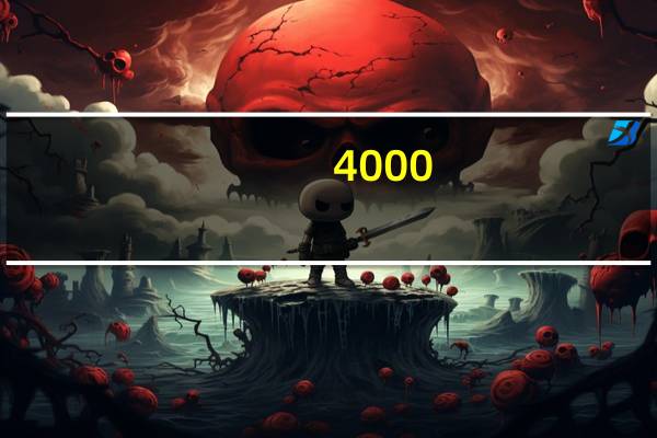4000:2020丰田霸道4000中东版动力性能解读