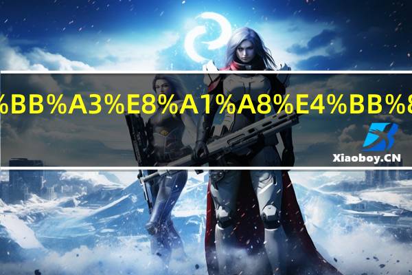 418数字代表什么意思.html