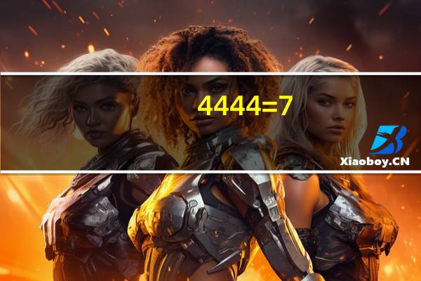 4 4 4 4=7