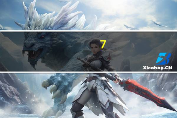 7-8月份内蒙哪里好玩