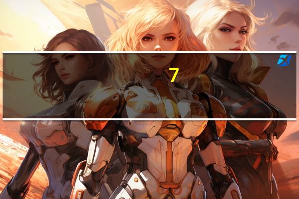 7-ELEVEN 什锦海鲜中卷寿司的热量是多少