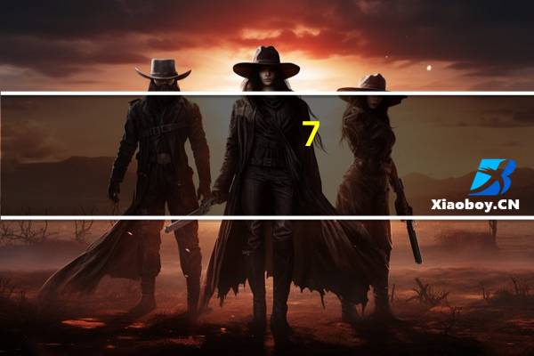 7-ELEVEN 什锦虾仁炒饭饭团卡路里是多少