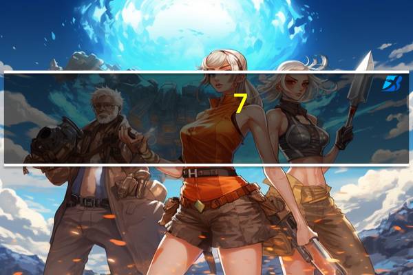 7-ELEVEN 和风海藻沙拉的热量是多少