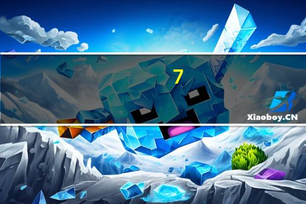 7-ELEVEN 多彩玉米沙拉的热量是多少