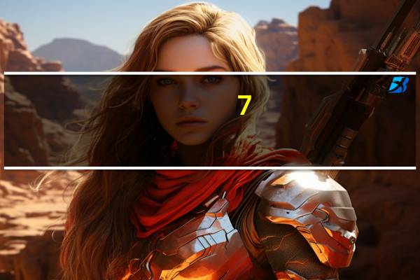 7-ELEVEN 巧克力花生香酥条卡路里是多少