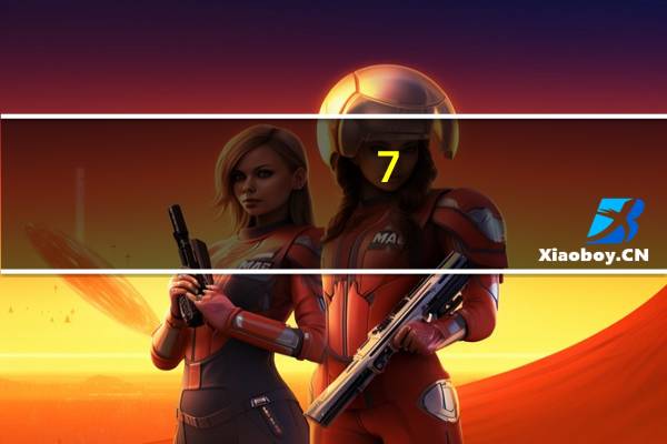 7-ELEVEN 巧克力花生香酥条的热量是多少