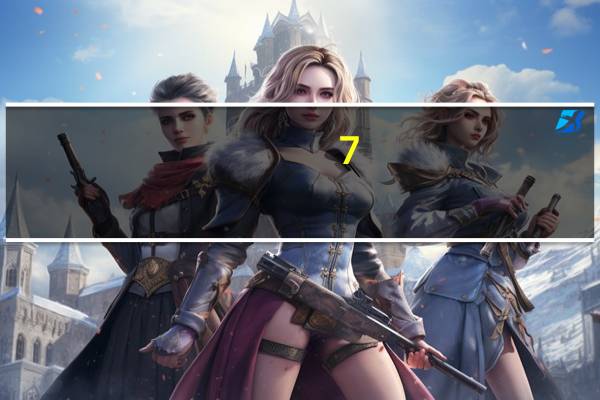 7-ELEVEN 御饭团(炭火烧牛肉)的热量是多少