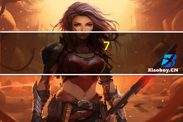 7-ELEVEN 杏仁布丁的热量是多少