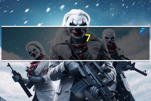 7-ELEVEN 汉堡大亨 卡啦鸡腿堡(微辣)的热量是多少