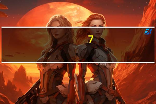 7-ELEVEN 玉米肉松蛋黄饭团卡路里是多少