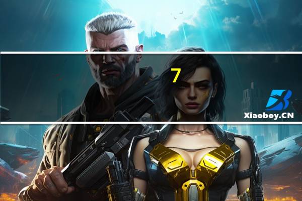 7-ELEVEN 皮蛋瘦肉粥卡路里是多少