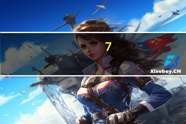 7-ELEVEN 芝士三重奏三明治的热量是多少