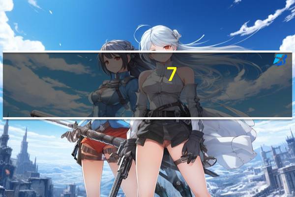 7-ELEVEN 芝士火腿三明治卡路里是多少