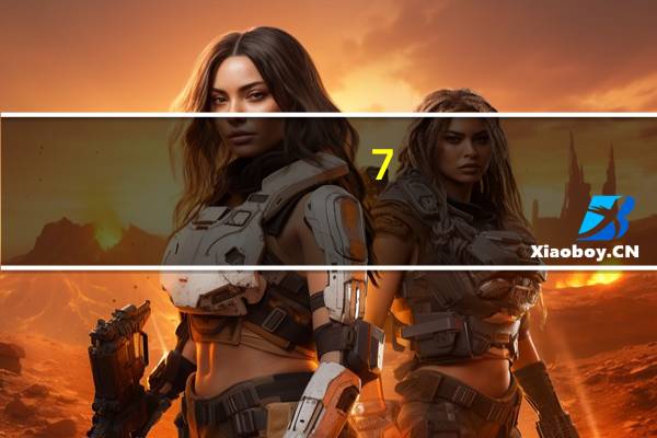 7-ELEVEN 蛋黄午餐肉饭团的热量是多少