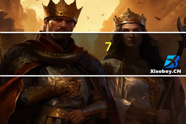 7-ELEVEN 蜂蜜苦瓜汁的热量是多少