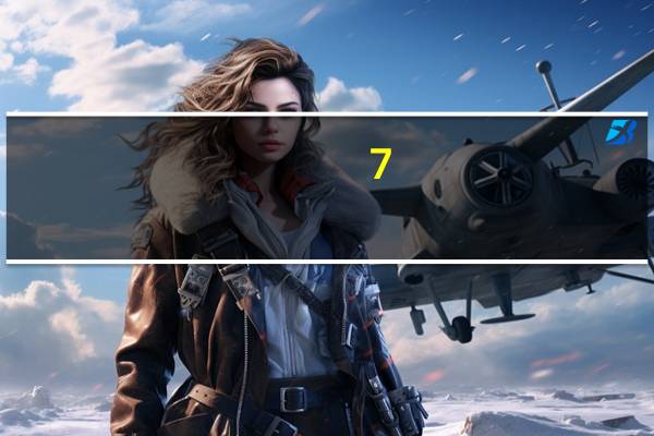 7-ELEVEN 金枪鱼三明治面包卡路里是多少