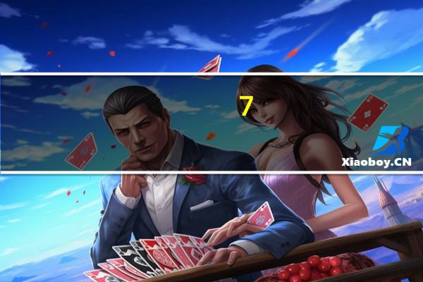 7-ELEVEN 7-11 全麦吐司面包的热量是多少