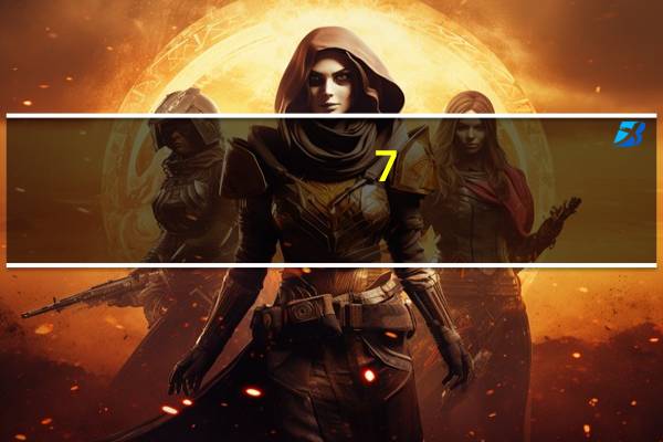 7-ELEVEN 7-11 本帮油条粢饭团卡路里是多少