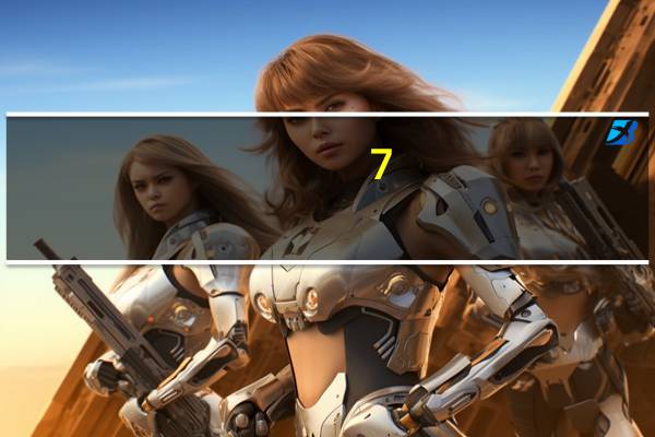 7-ELEVEN 7-11 红烧牛腩便当的热量是多少