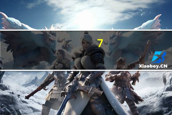 7-ELEVEN 7-11 蔬菜沙拉(缤纷时蔬)卡路里是多少