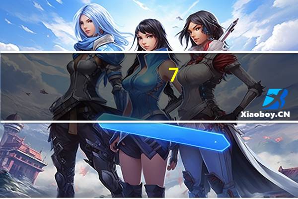 7-ELEVEN 7-11 酥皮蛋糕卡路里是多少