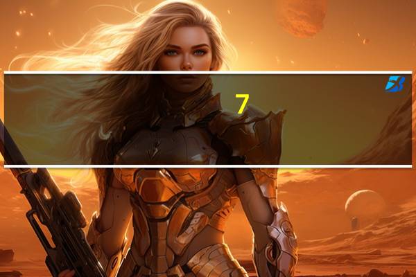 7-ELEVEN 7-11 韩国泡菜味海苔卷的热量是多少