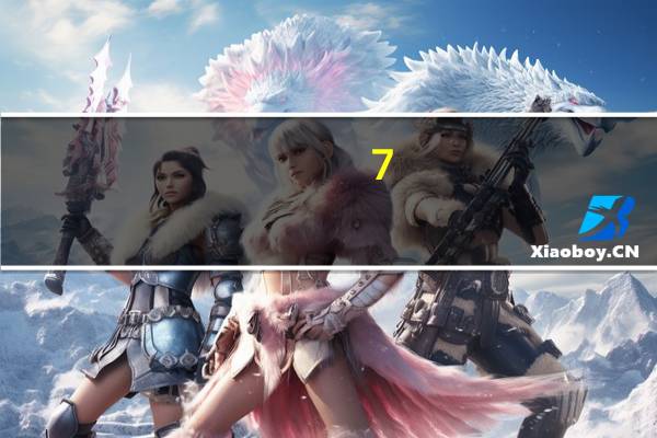 7-ELEVEN 7-11 鸡蛋土豆泥意面的热量是多少