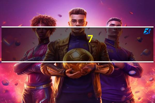 7-ELEVEN 711 奶油多纳滋面包卡路里是多少