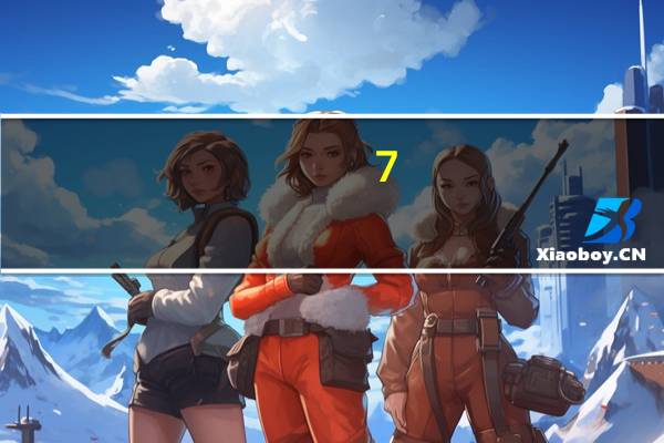 7-ELEVEN 711 巧克力千层雪面包卡路里是多少