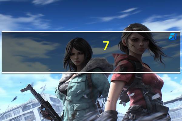 7-ELEVEN 711 番茄奶油通心面的热量是多少