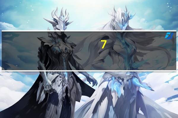 7-ELEVEN 711 蟹棒鱼子中卷寿司的热量是多少