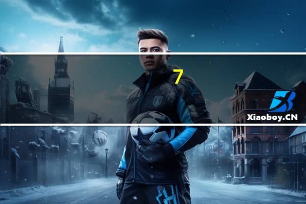 7-ELEVEN 711 起酥蛋糕卡路里是多少