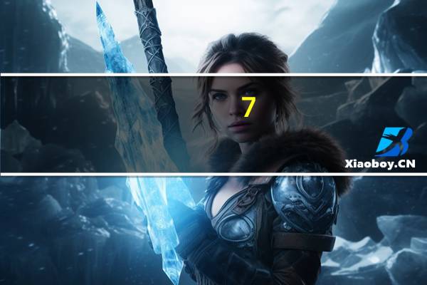 7-ELEVEN 711 起酥蛋糕的热量是多少