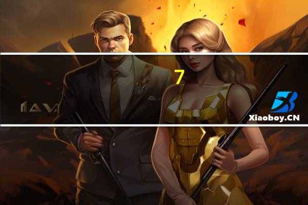 7-ELEVEN 711 金枪鱼蛋黄酱(脆香海苔)的热量是多少