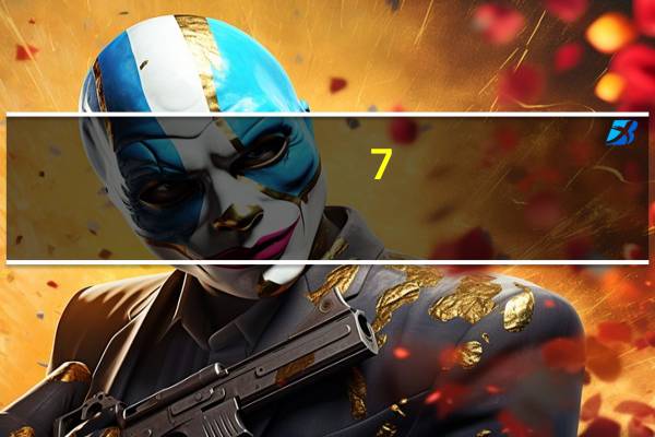 7-ELEVEN 711 黄金热狗卷卡路里是多少