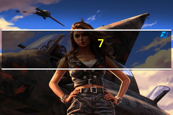 7-ELEVEN 711 黄金热狗卷的热量是多少