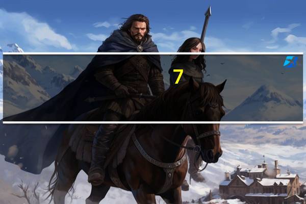 7-Eleven 三文鱼蛋黄酱饭团的热量是多少