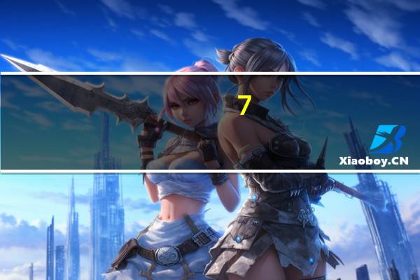 7-Eleven 杂果蛋糕派的热量是多少