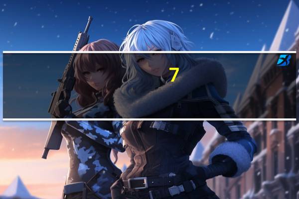 7-Eleven辣白菜金枪鱼饭团卡路里是多少