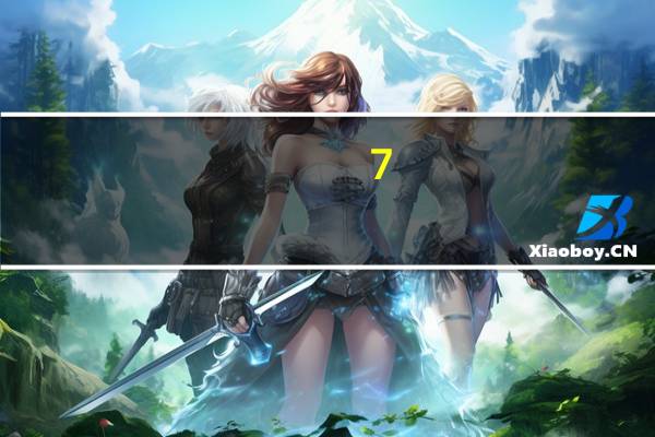 7-eleven双馅御饭团(美国龙虾+挪威三文鱼)的热量是多少