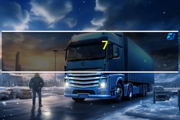 7-eleven御饭团 红烧卤肉粢饭团卡路里是多少