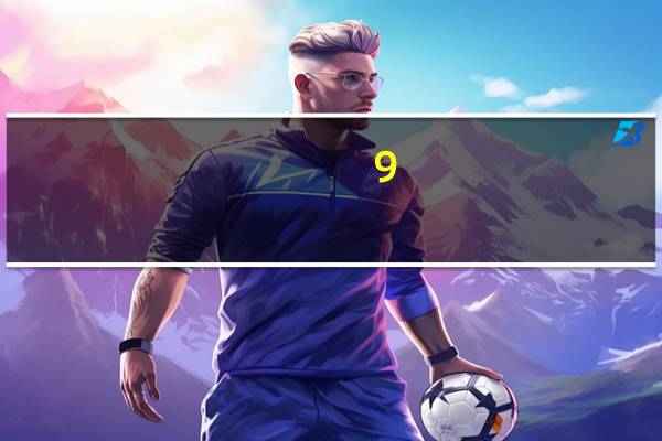 9:50用英语怎么表达