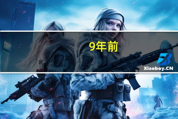 9年前，青海学霸周浩：放弃北大，复读选择技校，他现状如何