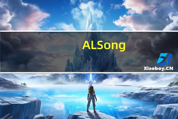 ALSong(免费的音乐播放器) V1.9.0.2 英文官方安装版（ALSong(免费的音乐播放器) V1.9.0.2 英文官方安装版功能简介）