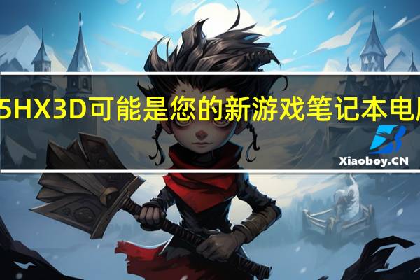 AMD Ryzen 7945HX3D可能是您的新游戏笔记本电脑的快速超高效的选择