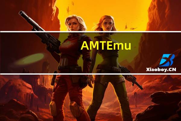 AMTEmu(Photoshop全版本注册机) V0.9.2 绿色免费版(AMTEmu(Photoshop全版本注册机) V0.9.2 绿色免费版功能简介)