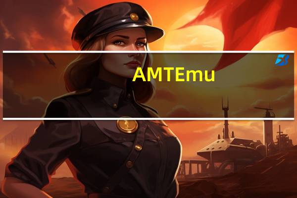 AMTEmu(Photoshop全版本注册机) V0.9.2 绿色免费版（AMTEmu(Photoshop全版本注册机) V0.9.2 绿色免费版功能简介）