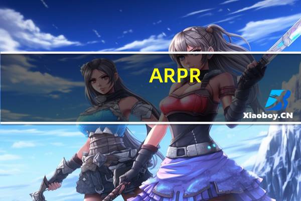 ARPR(RAR密码破解工具) V1.53 最新版(ARPR(RAR密码破解工具) V1.53 最新版功能简介)