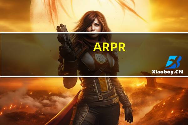 ARPR(RAR密码破解工具) V1.53 最新版（ARPR(RAR密码破解工具) V1.53 最新版功能简介）