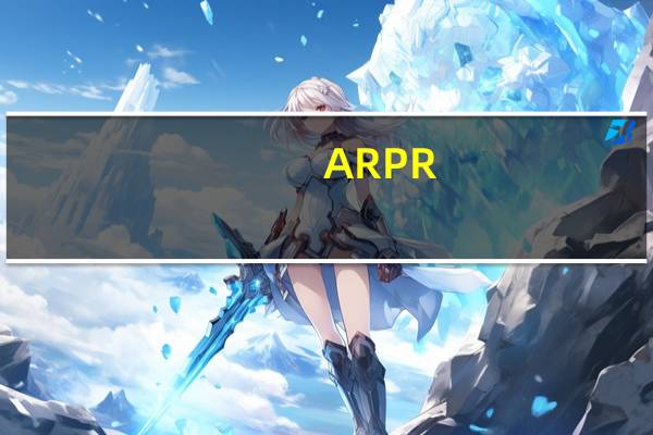 ARPR(WinRAR密码破解软件) V1.53 汉化免费版(ARPR(WinRAR密码破解软件) V1.53 汉化免费版功能简介)
